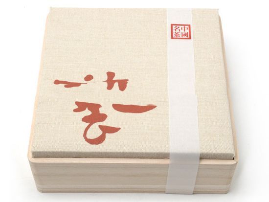 貯存茶葉需要注意以下要點(diǎn)